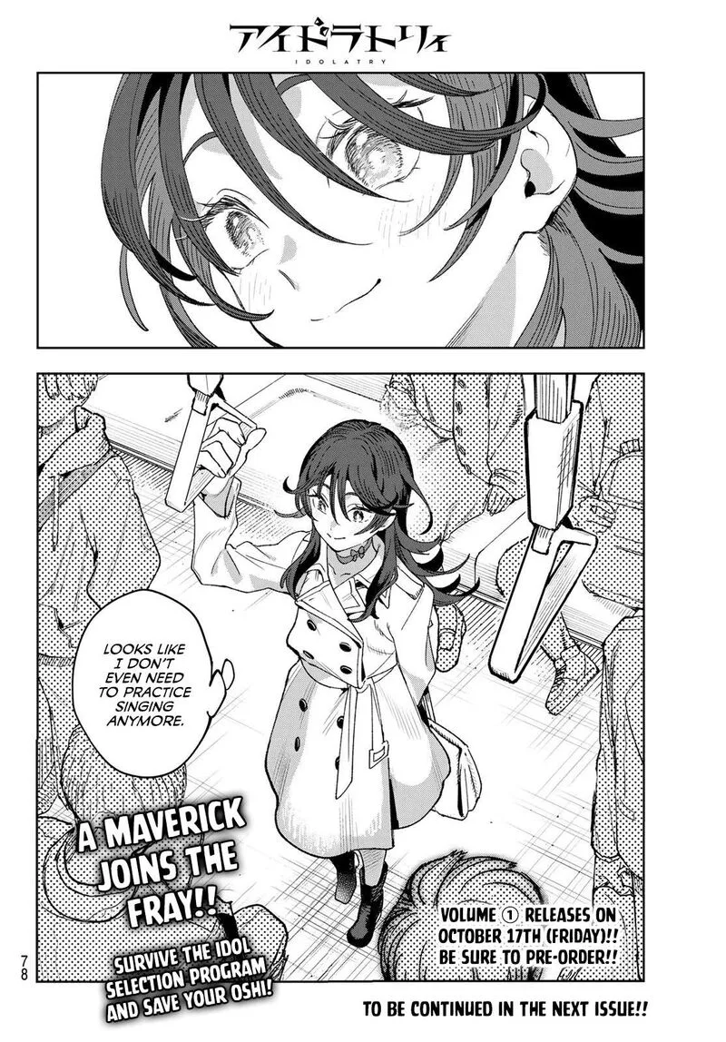 Idolatry (OOTAKA Shin) Chapter 1 page 63