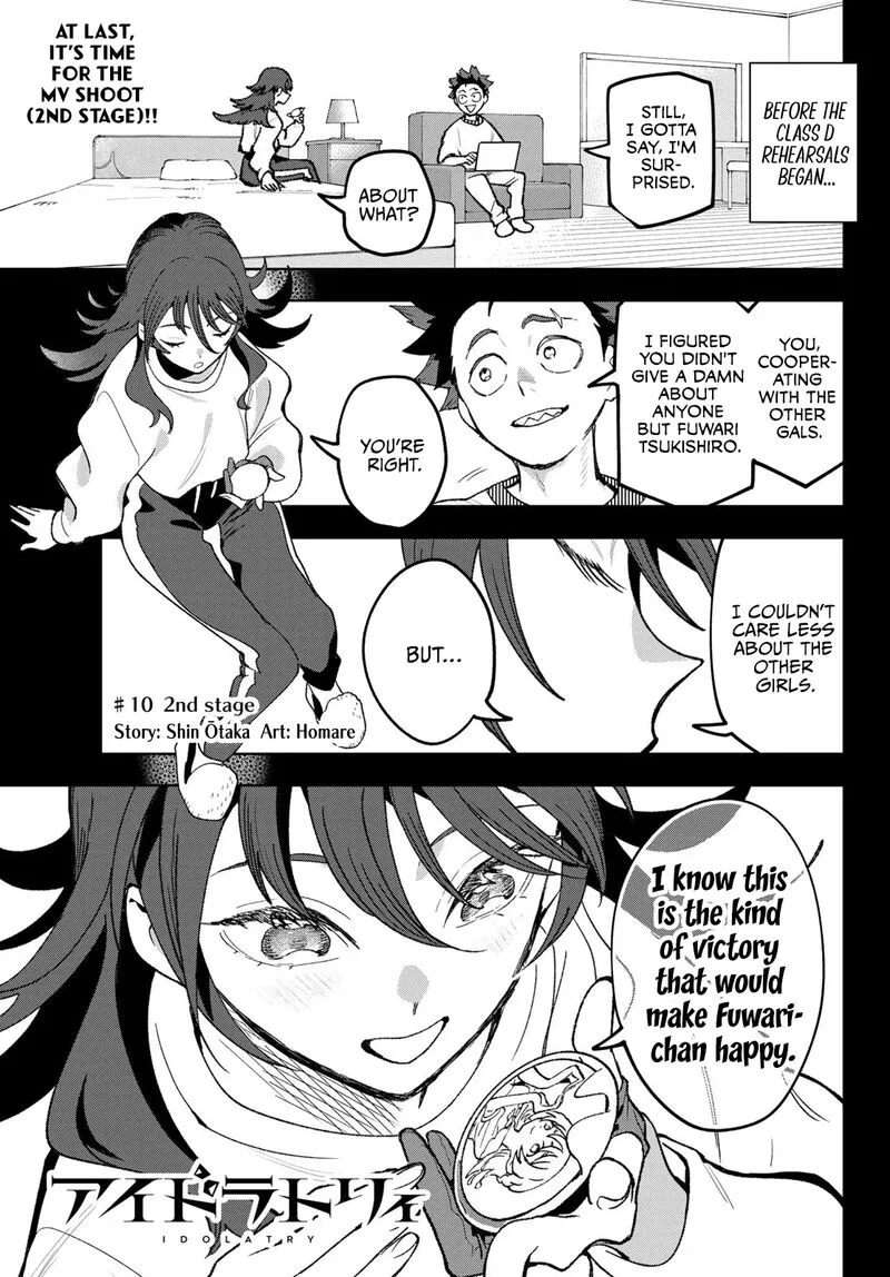 Idolatry (OOTAKA Shin) Chapter 10 page 1