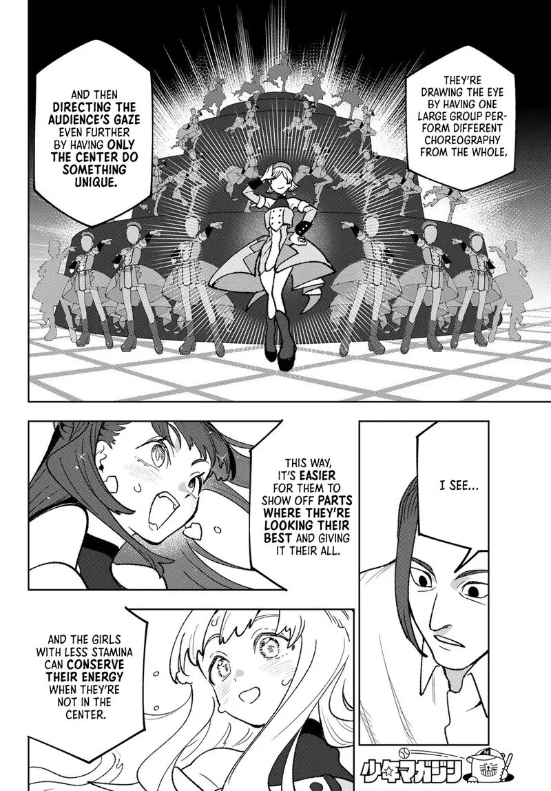 Idolatry (OOTAKA Shin) Chapter 10 page 14