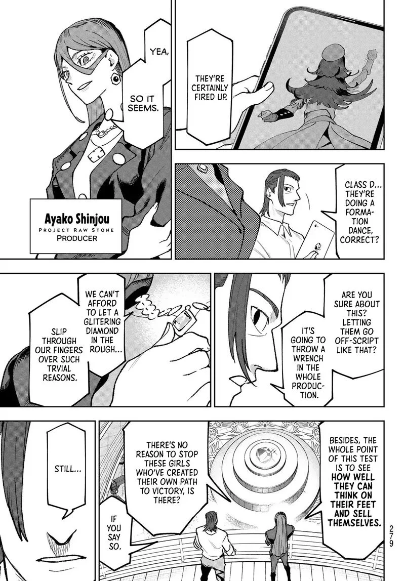 Idolatry (OOTAKA Shin) Chapter 10 page 5