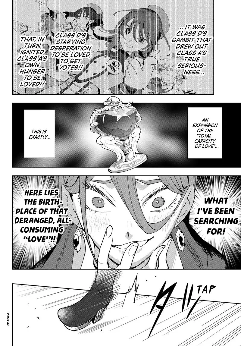 Idolatry (OOTAKA Shin) Chapter 11 page 12