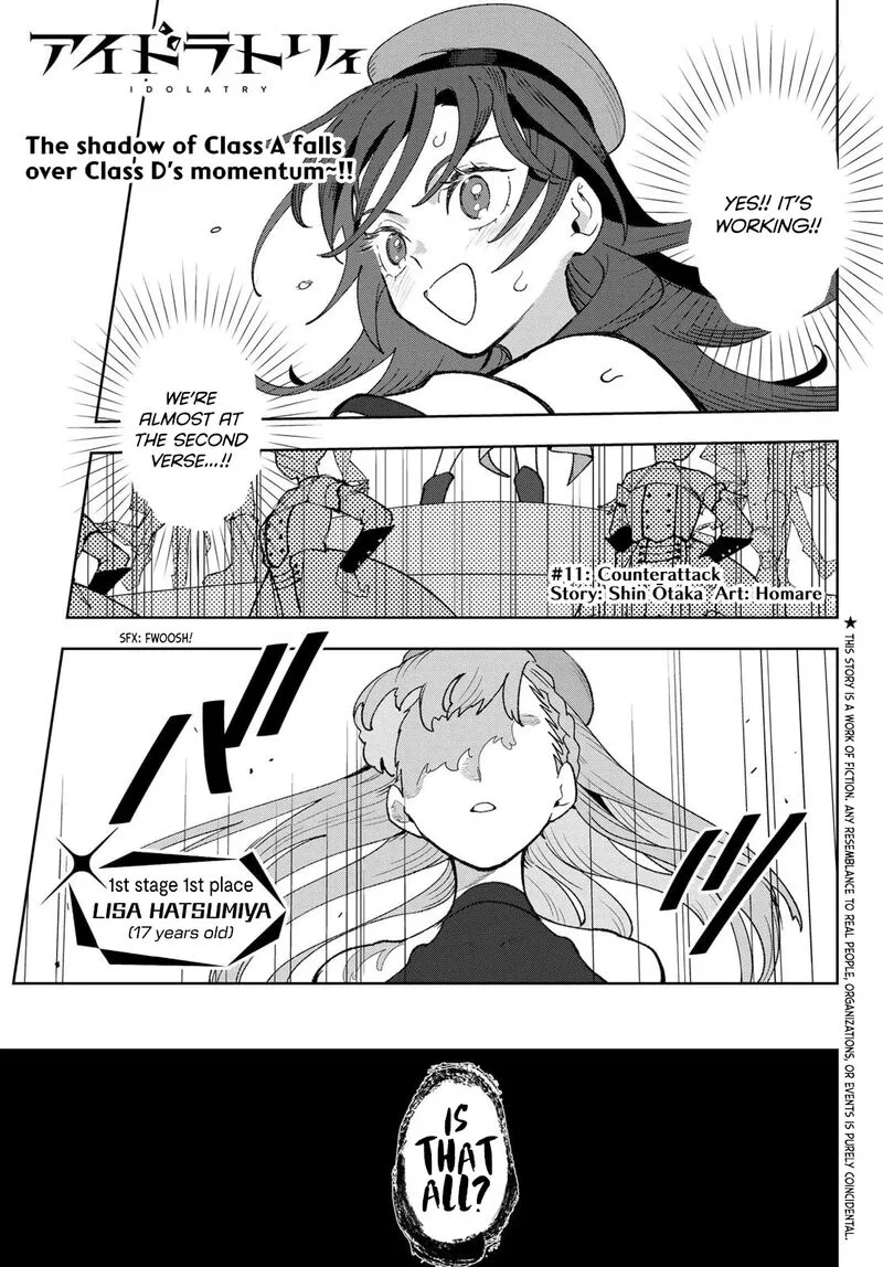 Idolatry (OOTAKA Shin) Chapter 11 page 1