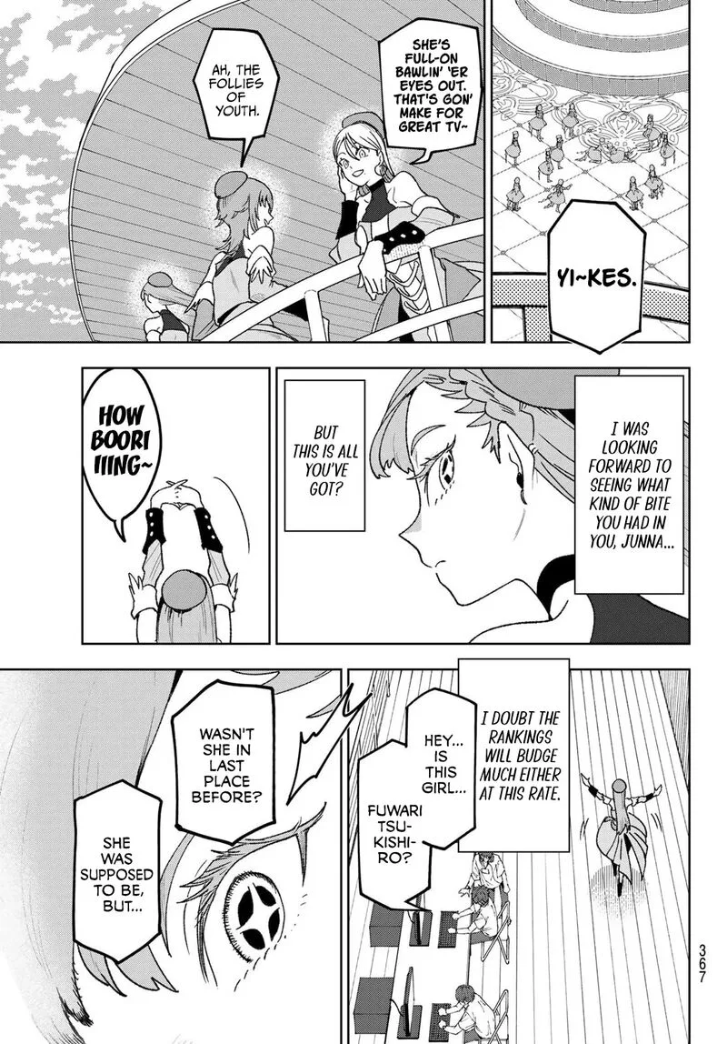 Idolatry (OOTAKA Shin) Chapter 11 page 23