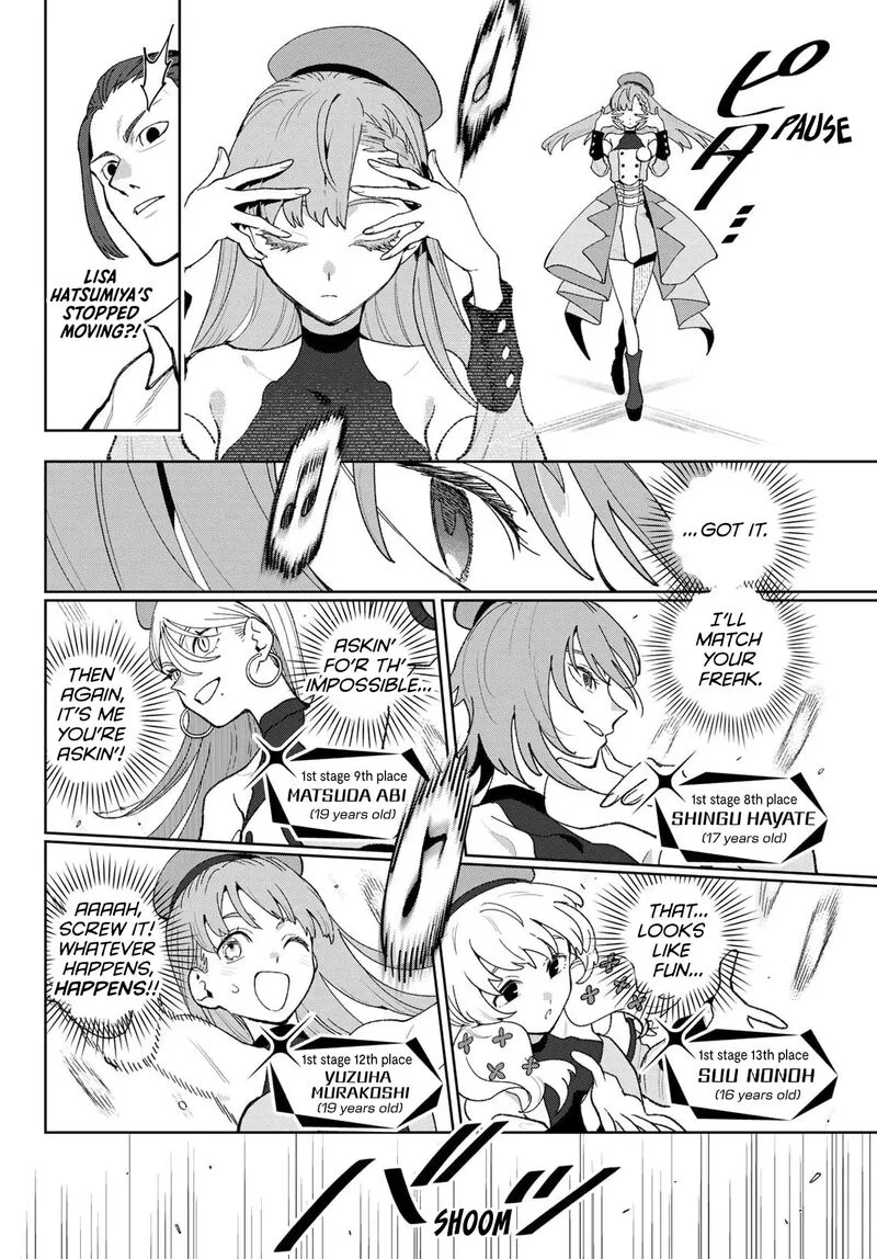 Idolatry (OOTAKA Shin) Chapter 11 page 4
