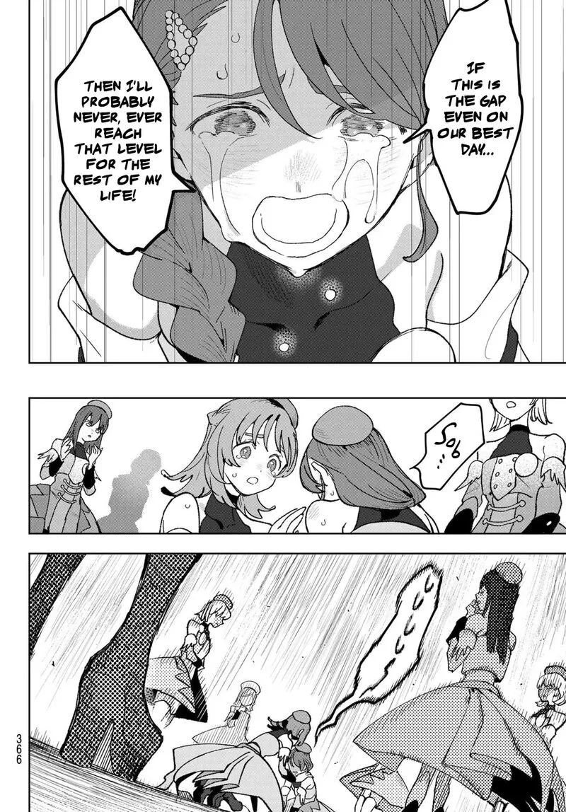 Idolatry (OOTAKA Shin) Chapter 11 page 22