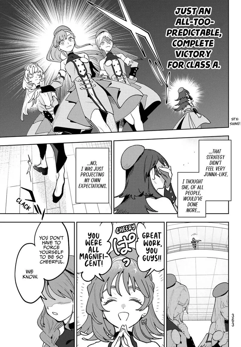 Idolatry (OOTAKA Shin) Chapter 11 page 19