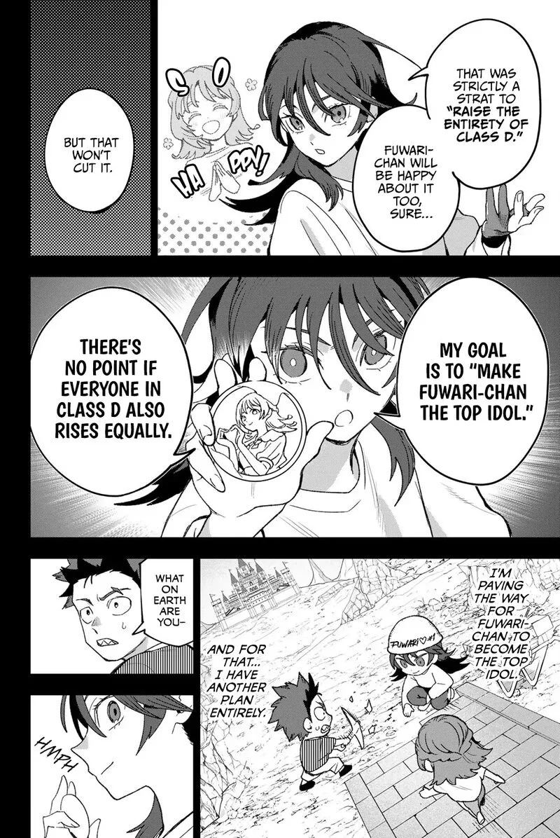 Idolatry (OOTAKA Shin) Chapter 12 page 2