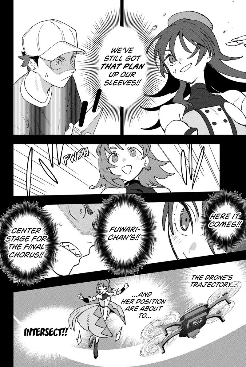 Idolatry (OOTAKA Shin) Chapter 12 page 8