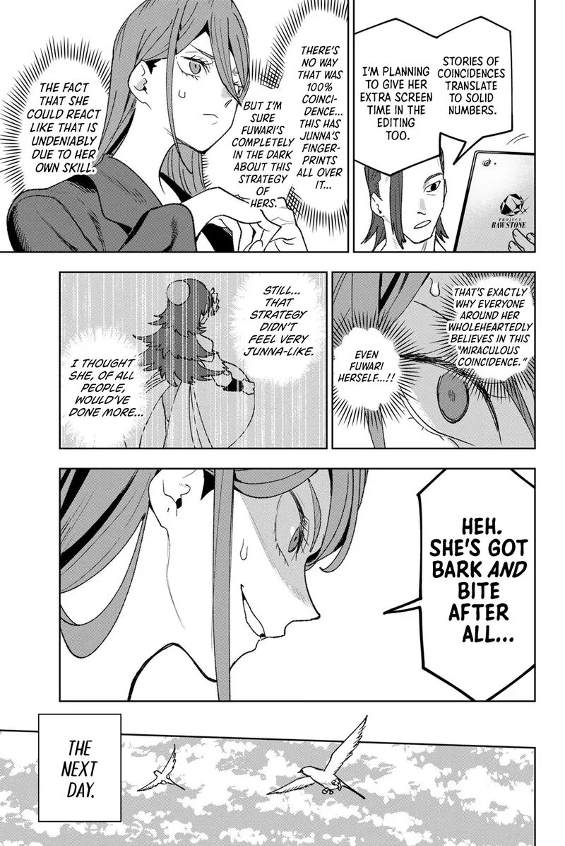 Idolatry (OOTAKA Shin) Chapter 12 page 16
