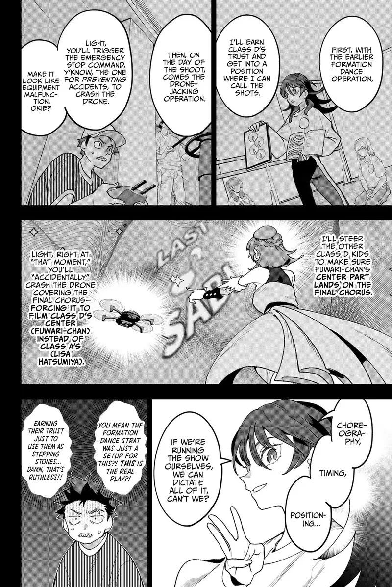 Idolatry (OOTAKA Shin) Chapter 12 page 4