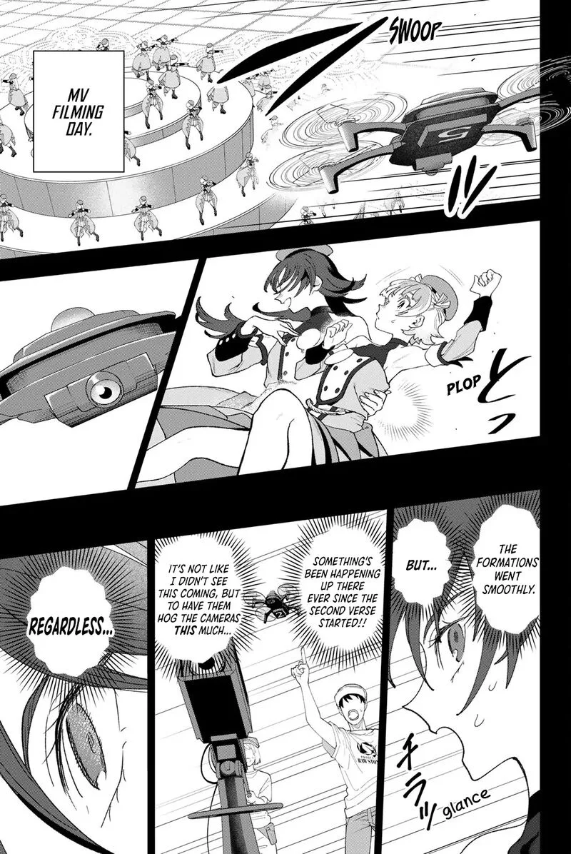 Idolatry (OOTAKA Shin) Chapter 12 page 7