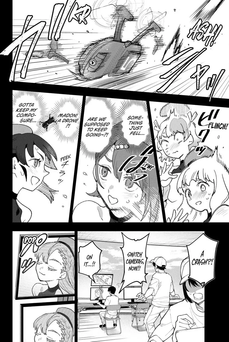 Idolatry (OOTAKA Shin) Chapter 12 page 11