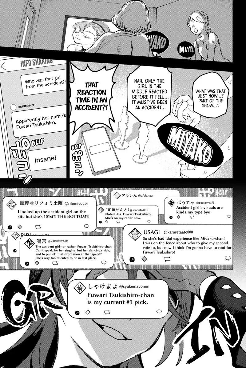 Idolatry (OOTAKA Shin) Chapter 12 page 12