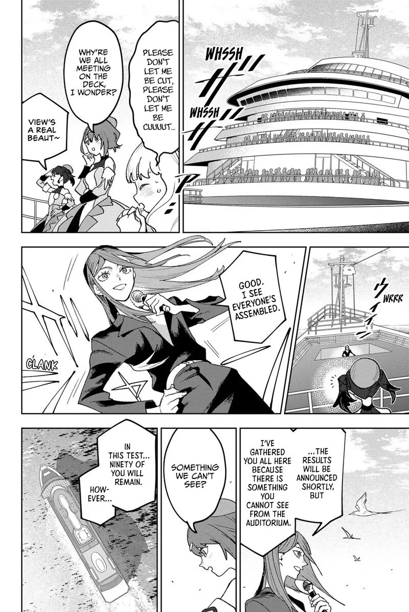 Idolatry (OOTAKA Shin) Chapter 12 page 17