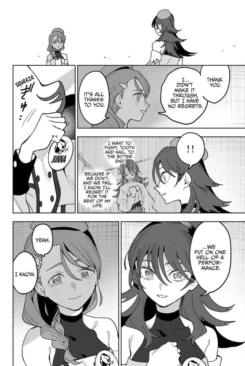 Idolatry (OOTAKA Shin) Chapter 13 page 13