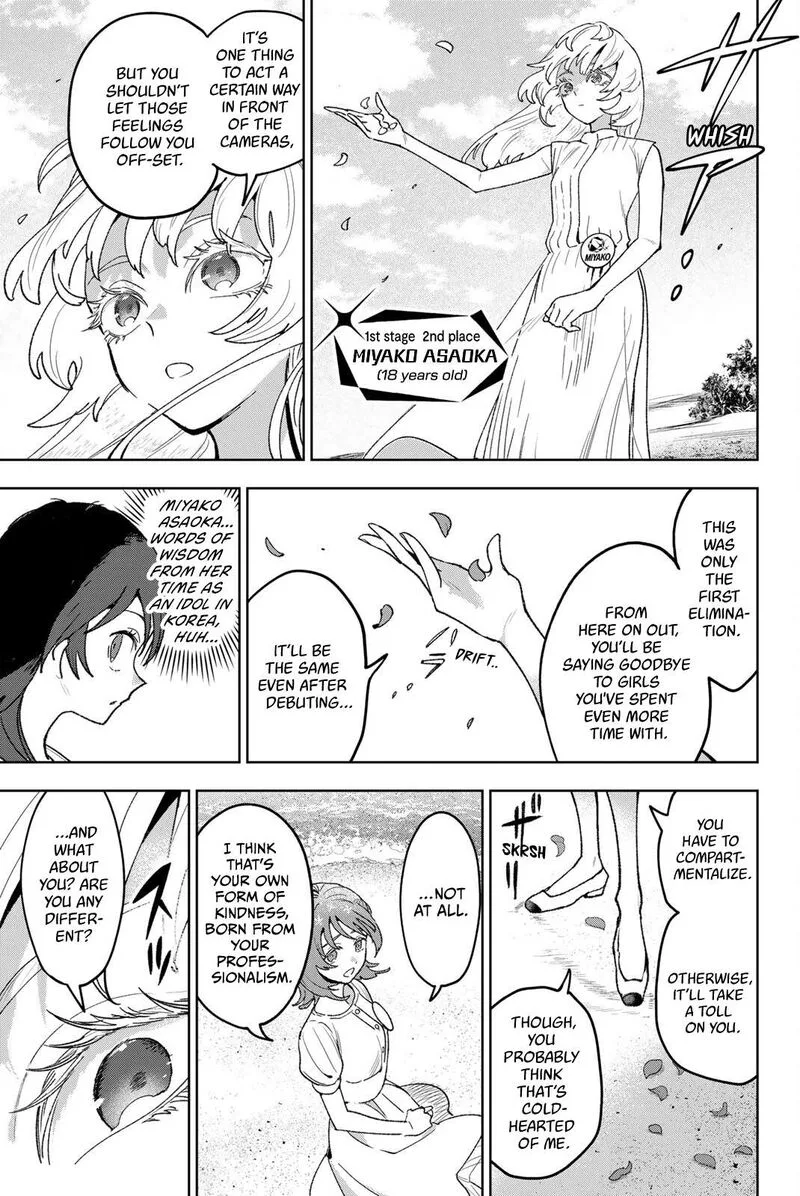 Idolatry (OOTAKA Shin) Chapter 13 page 18
