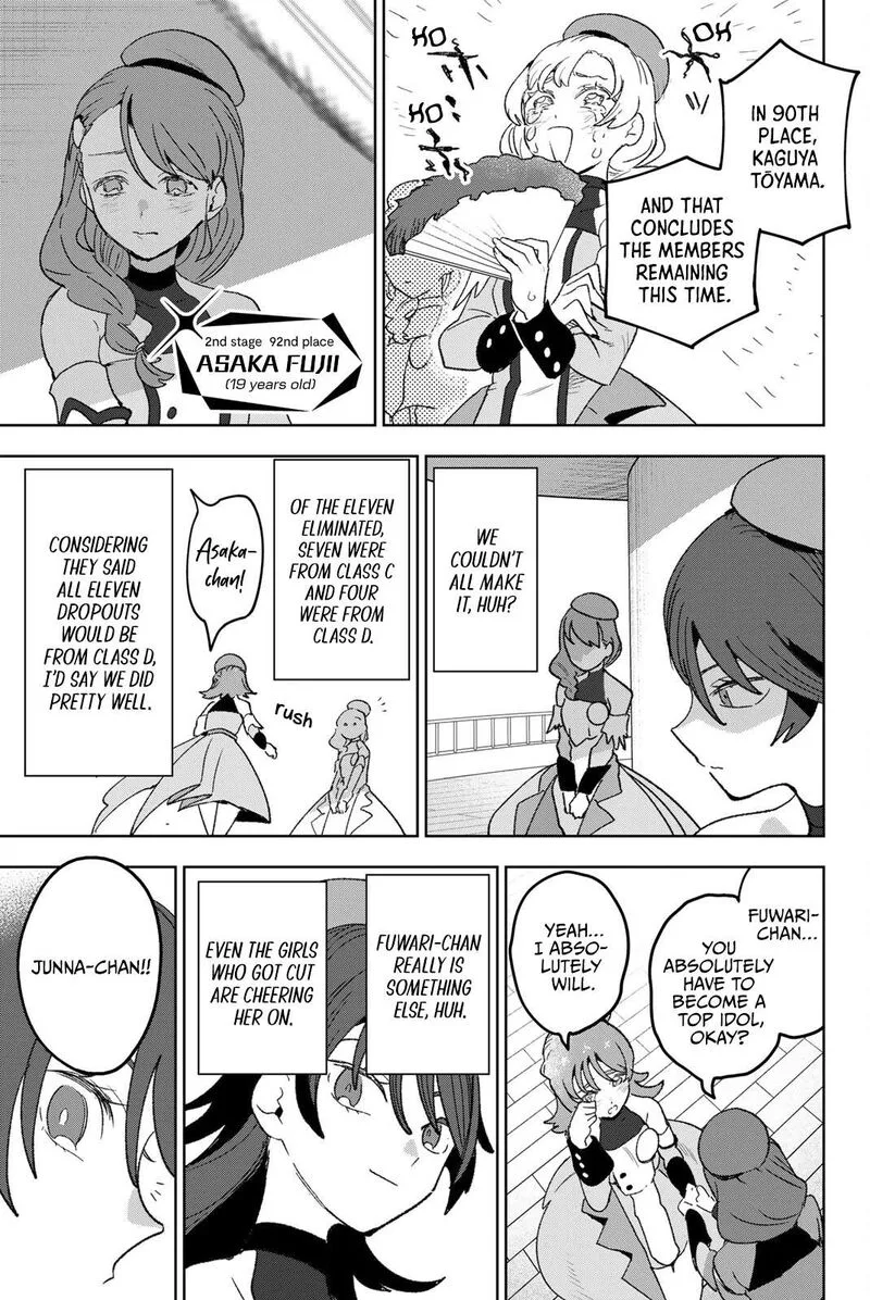 Idolatry (OOTAKA Shin) Chapter 13 page 12