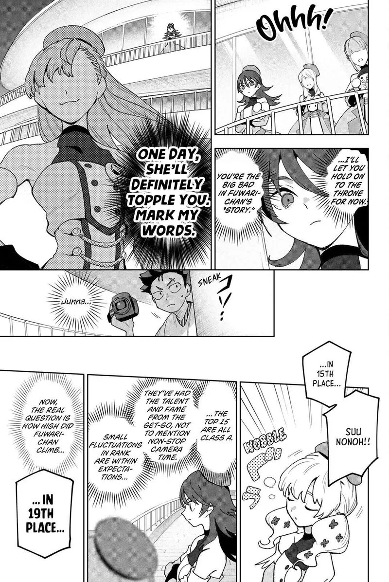 Idolatry (OOTAKA Shin) Chapter 13 page 4