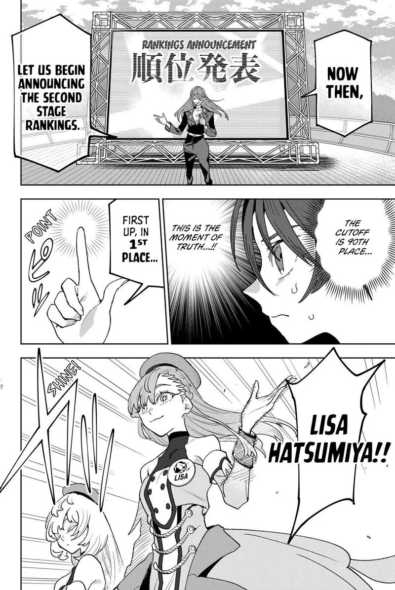Idolatry (OOTAKA Shin) Chapter 13 page 3