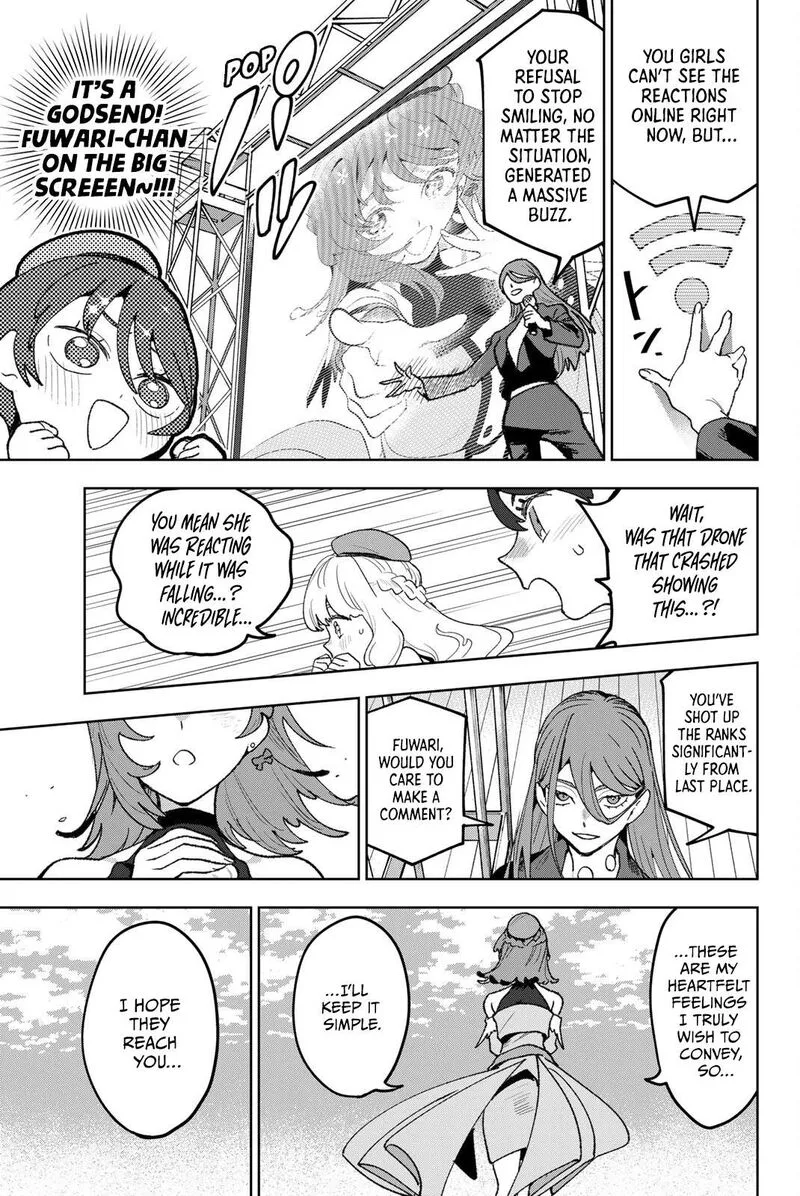 Idolatry (OOTAKA Shin) Chapter 13 page 6