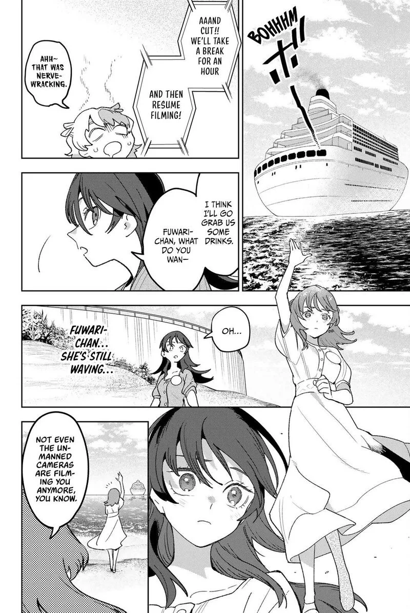 Idolatry (OOTAKA Shin) Chapter 13 page 17