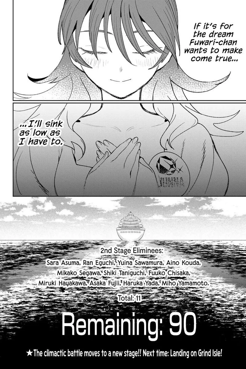 Idolatry (OOTAKA Shin) Chapter 13 page 21