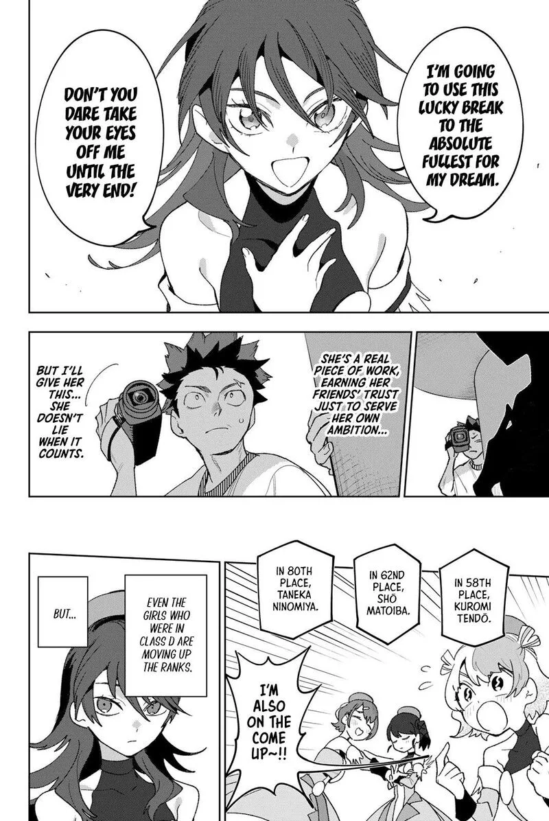 Idolatry (OOTAKA Shin) Chapter 13 page 11