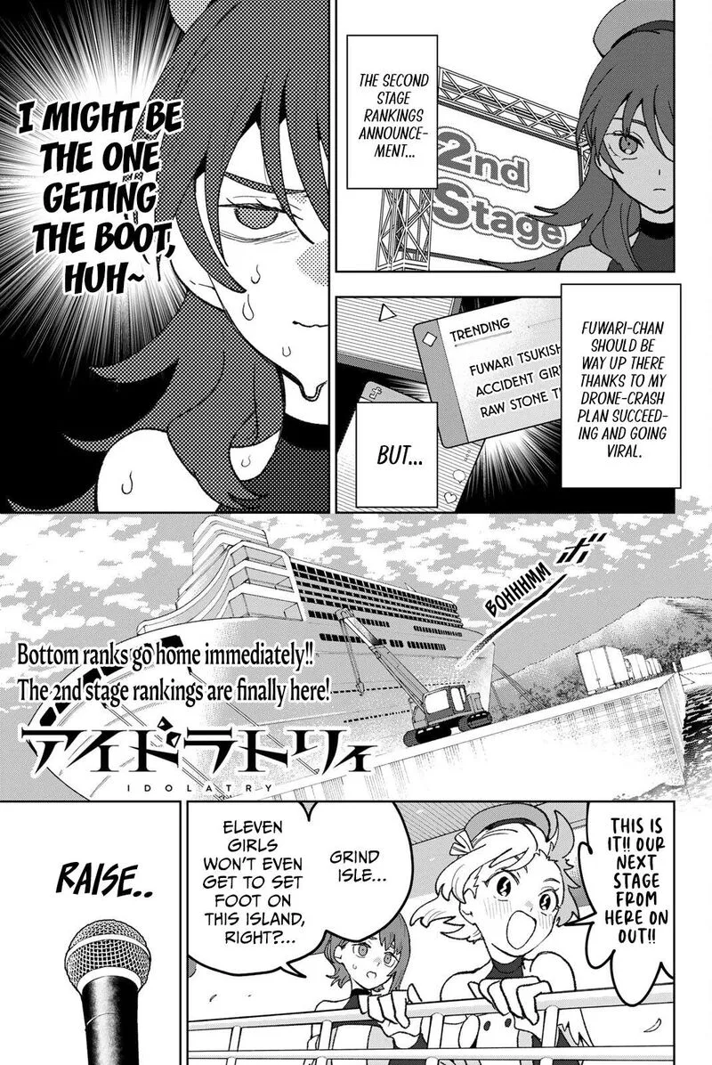 Idolatry (OOTAKA Shin) Chapter 13 page 2