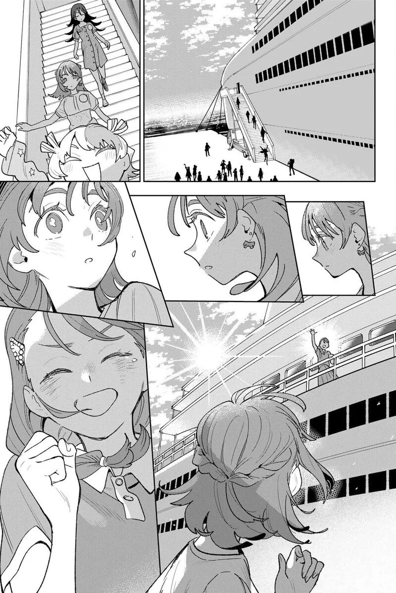 Idolatry (OOTAKA Shin) Chapter 13 page 16