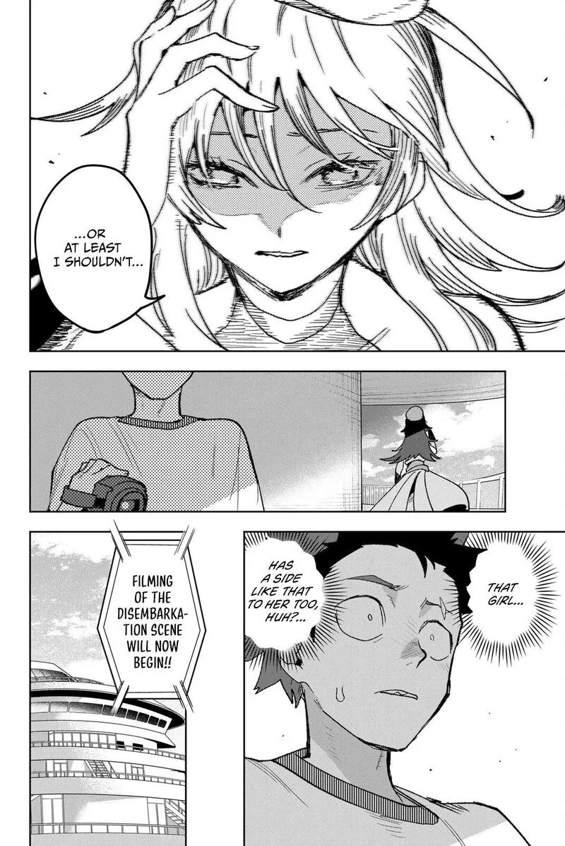 Idolatry (OOTAKA Shin) Chapter 13 page 15
