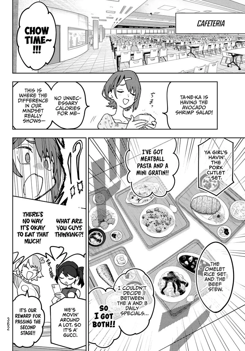 Idolatry (OOTAKA Shin) Chapter 14 page 6
