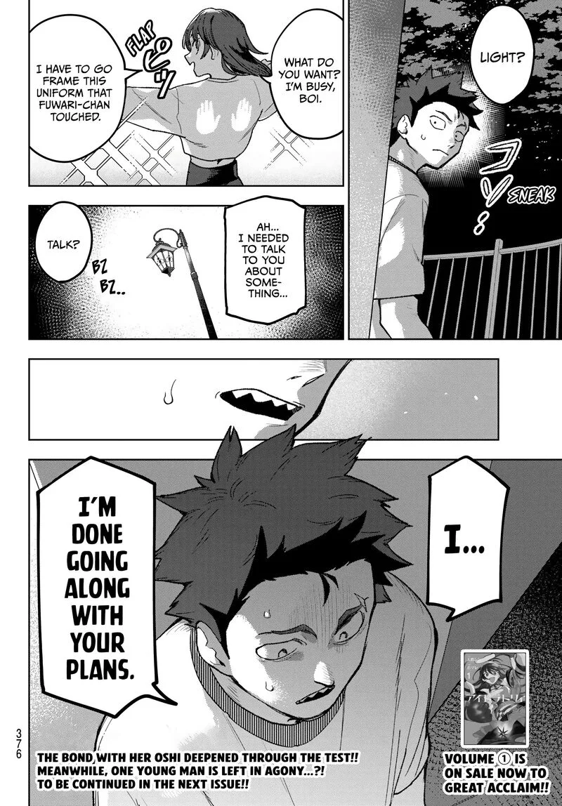 Idolatry (OOTAKA Shin) Chapter 14 page 20