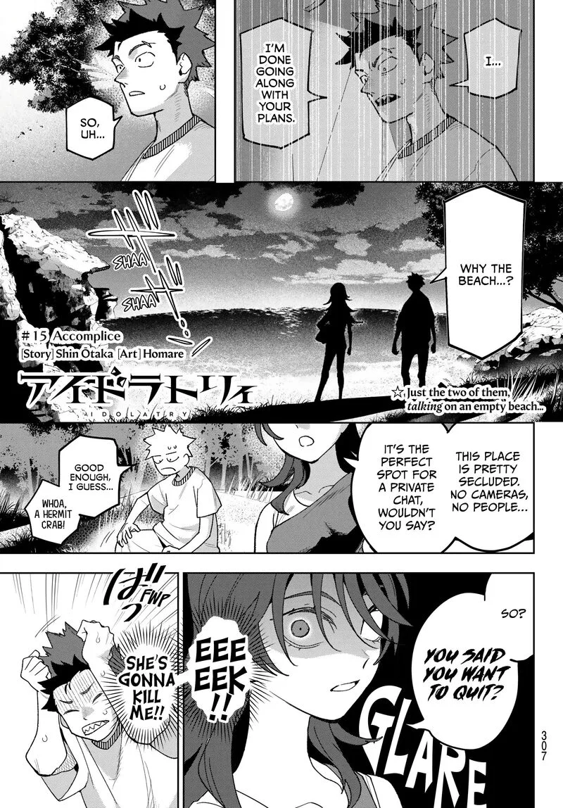Idolatry (OOTAKA Shin) Chapter 15 page 1