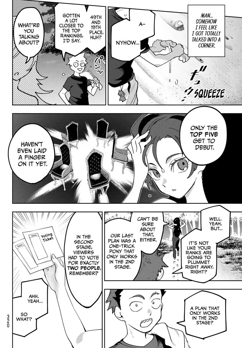 Idolatry (OOTAKA Shin) Chapter 15 page 14