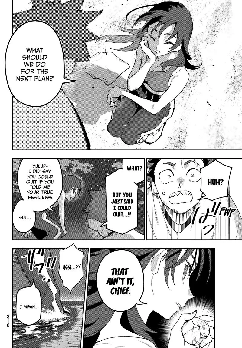 Idolatry (OOTAKA Shin) Chapter 15 page 4
