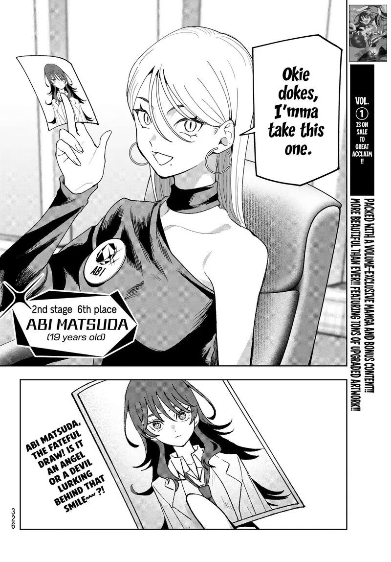 Idolatry (OOTAKA Shin) Chapter 15 page 20