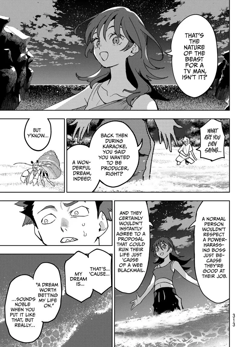 Idolatry (OOTAKA Shin) Chapter 15 page 7