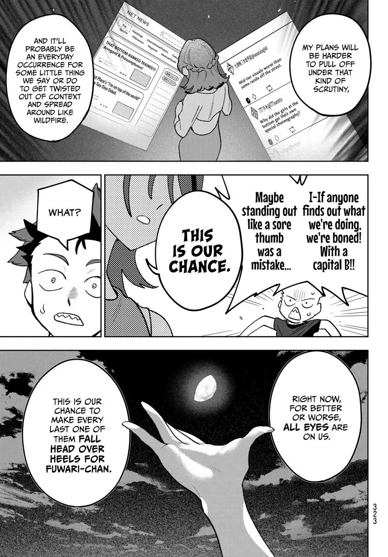 Idolatry (OOTAKA Shin) Chapter 15 page 17
