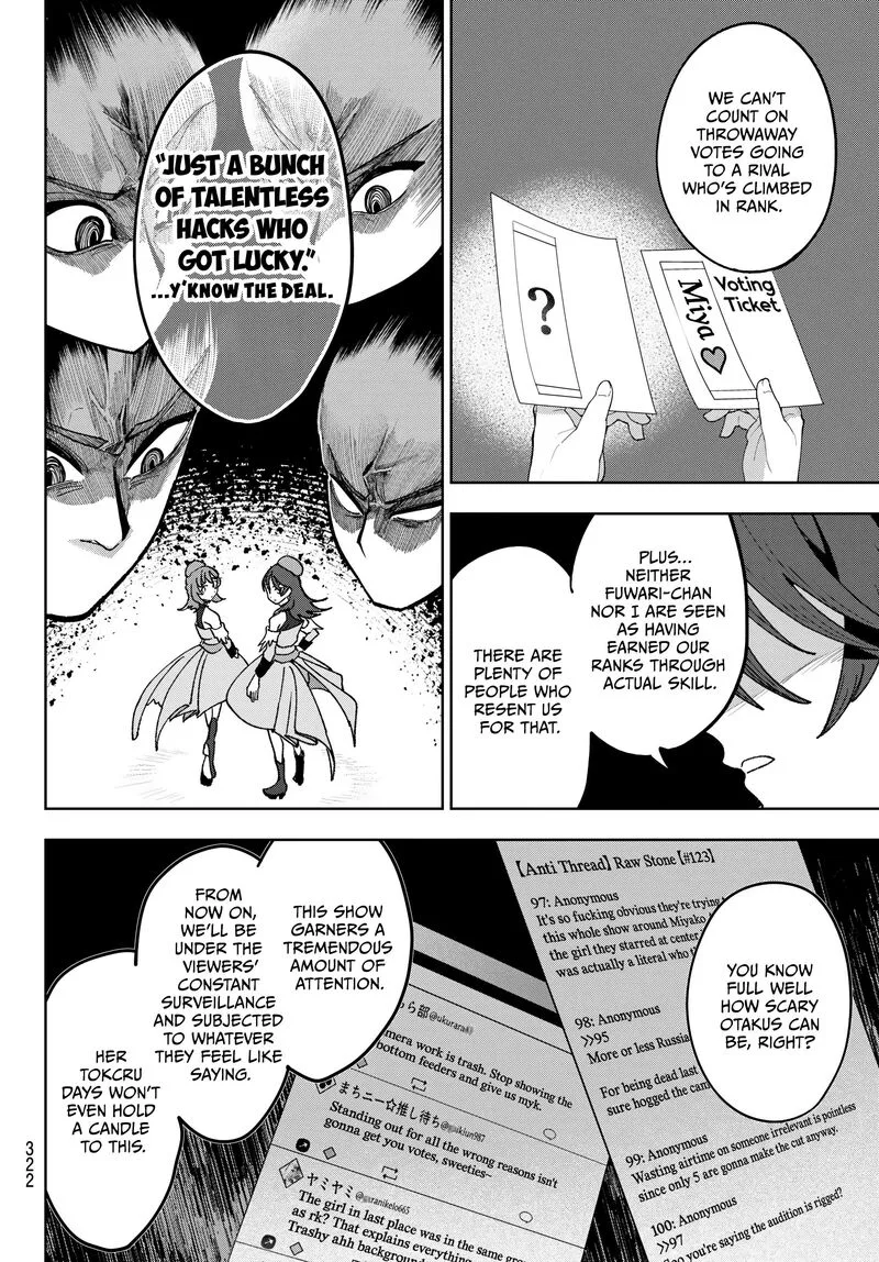 Idolatry (OOTAKA Shin) Chapter 15 page 16