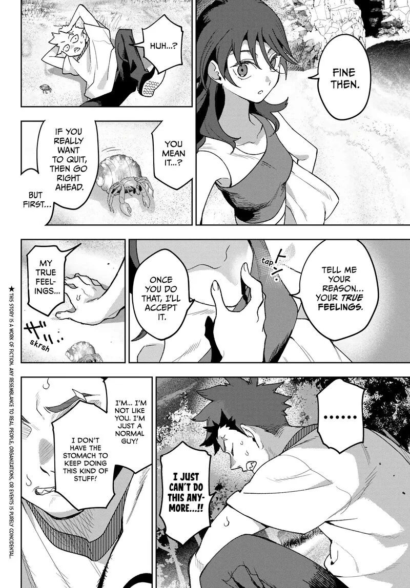 Idolatry (OOTAKA Shin) Chapter 15 page 2