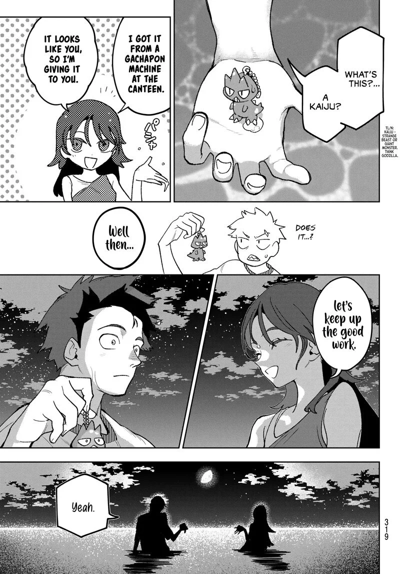 Idolatry (OOTAKA Shin) Chapter 15 page 13