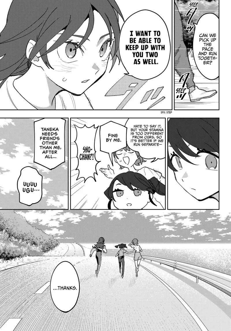 Idolatry (OOTAKA Shin) Chapter 16 page 5