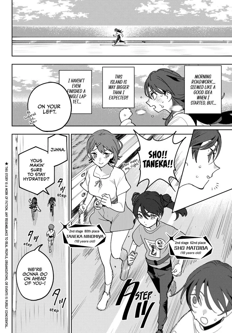 Idolatry (OOTAKA Shin) Chapter 16 page 2