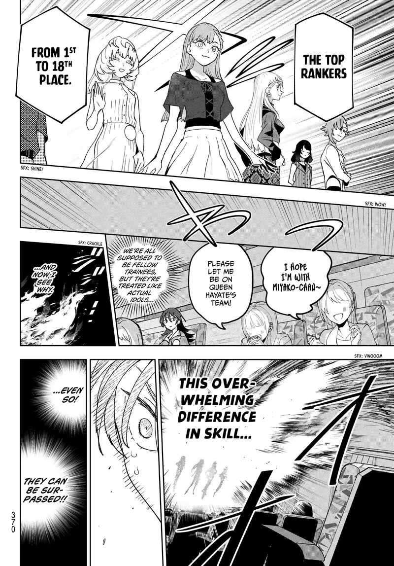 Idolatry (OOTAKA Shin) Chapter 16 page 14