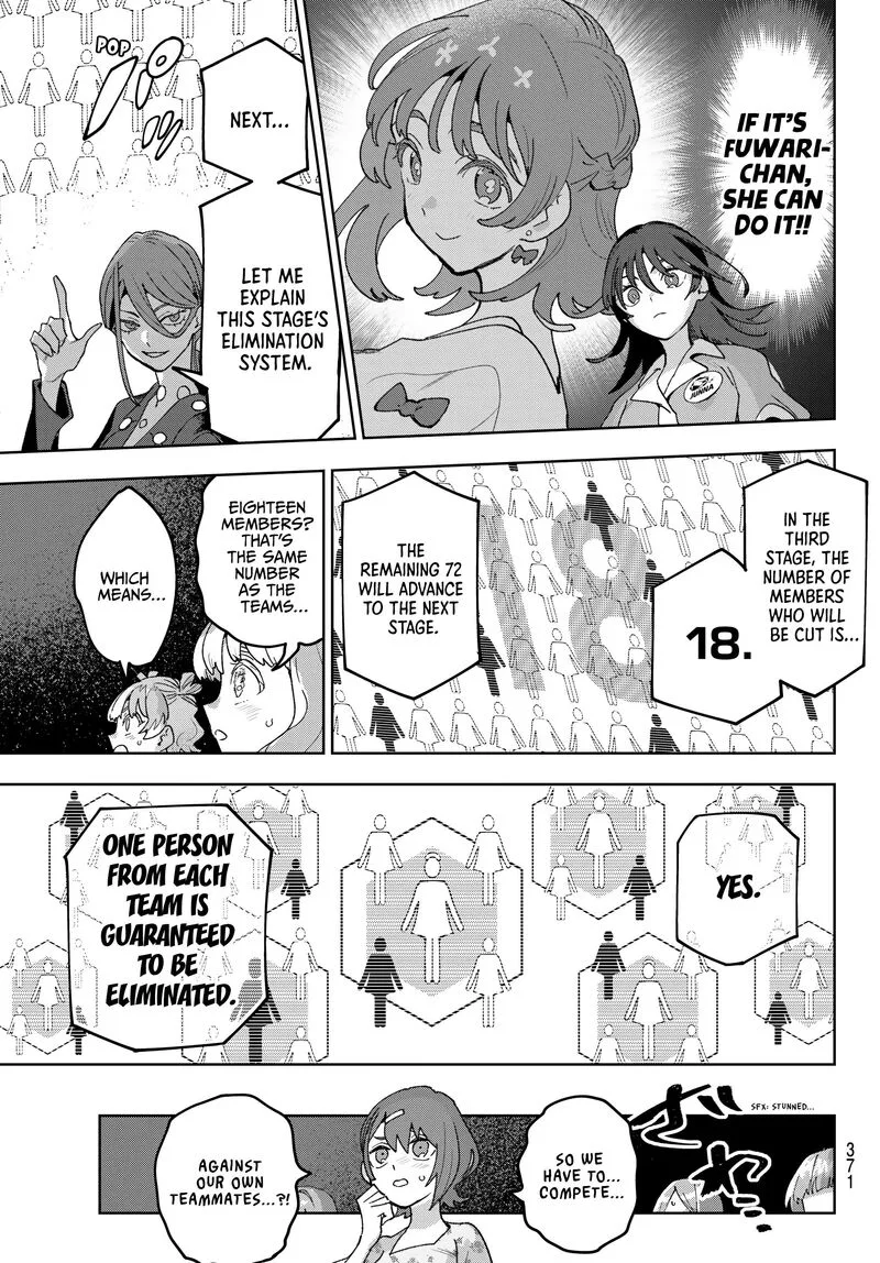 Idolatry (OOTAKA Shin) Chapter 16 page 15
