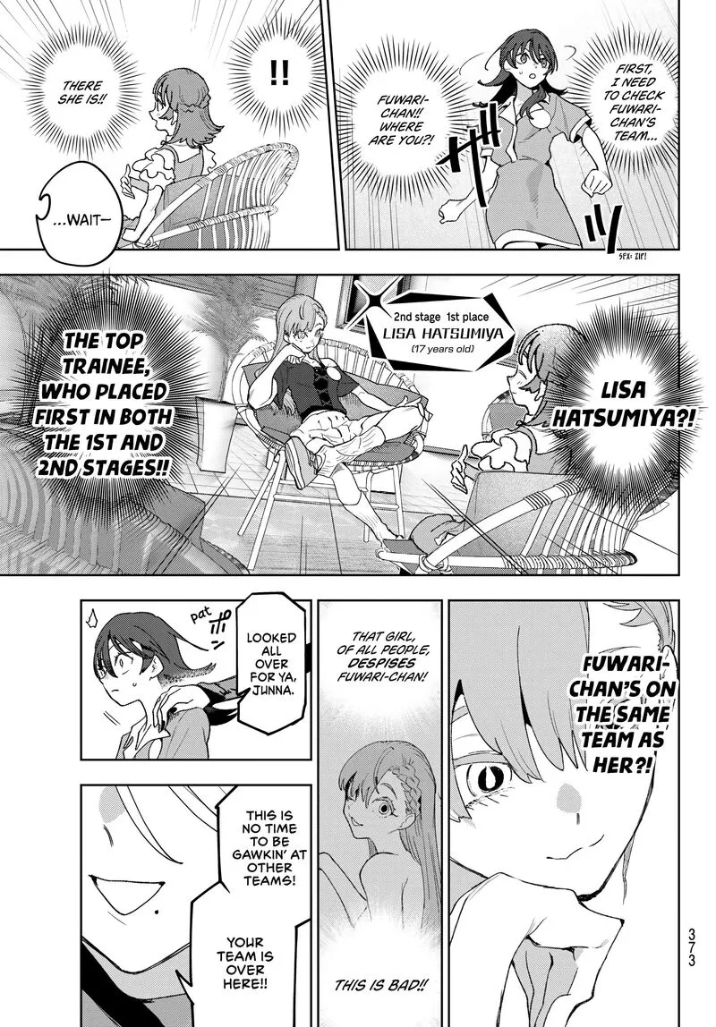 Idolatry (OOTAKA Shin) Chapter 16 page 17