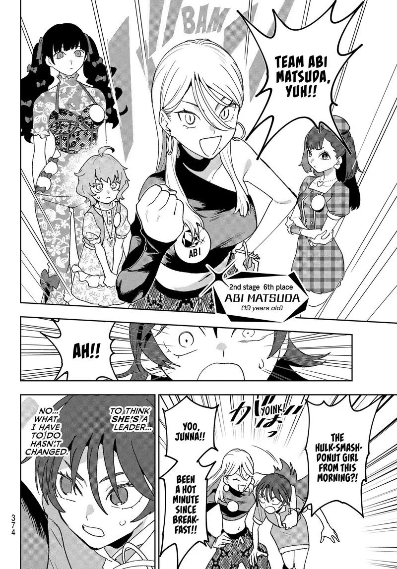 Idolatry (OOTAKA Shin) Chapter 16 page 18