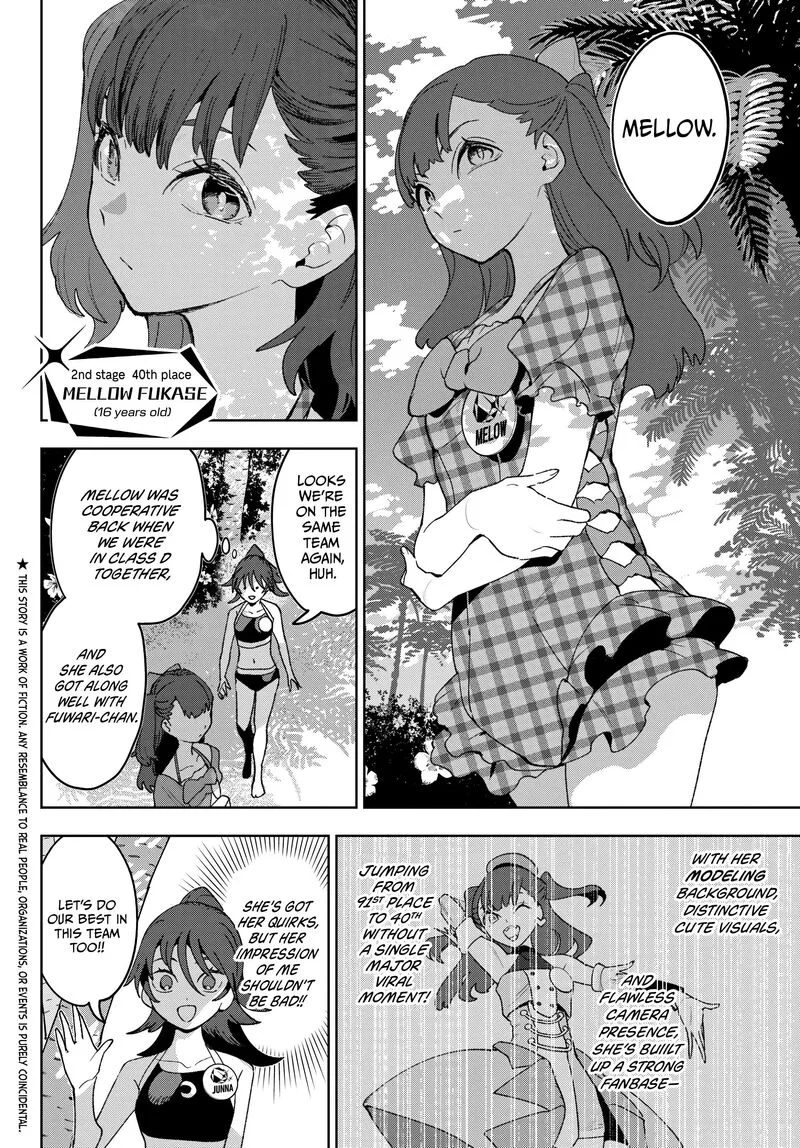 Idolatry (OOTAKA Shin) Chapter 17 page 4