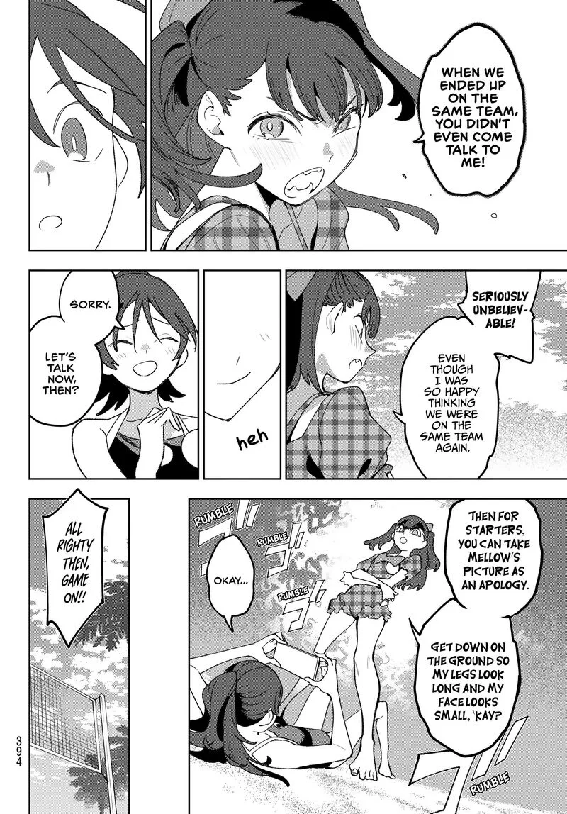 Idolatry (OOTAKA Shin) Chapter 17 page 6