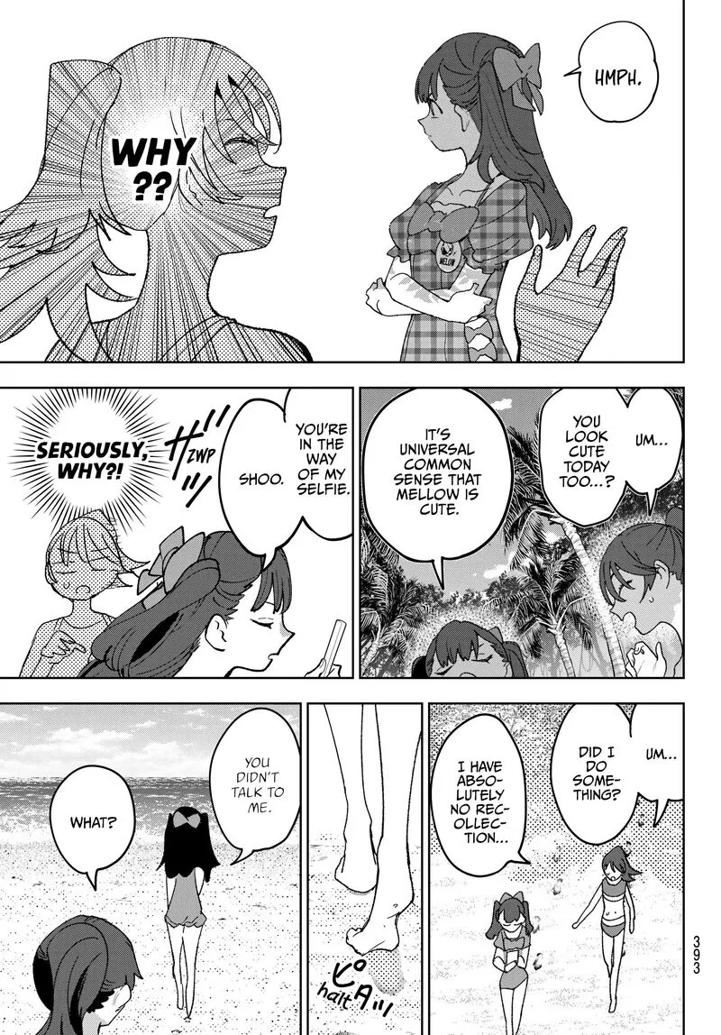 Idolatry (OOTAKA Shin) Chapter 17 page 5